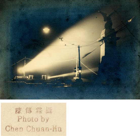 /Users/guozheyan/Desktop/19秋首拍图片/GRB/180.jpg