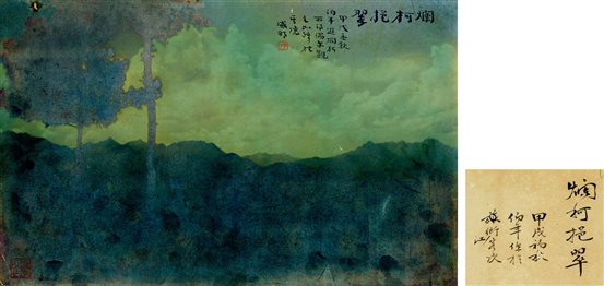 /Users/guozheyan/Desktop/19秋首拍图片/GRB/178.jpg
